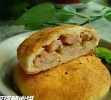 Spicy Chicken Leg Pancake