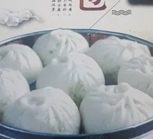 Xiaolongbao