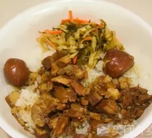 Taipei Braised Pork Rice