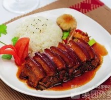 Preserved Vegetable Braised Pork Rice