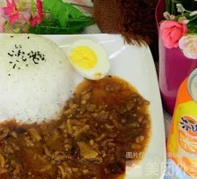 Mushroom Braised Meat Sauce Rice