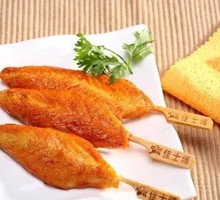 Chicken Strips