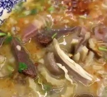 老味羊杂汤
