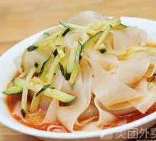 Stir-Fried Beef Tendon Noodles
