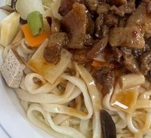 Minced Meat Noodles