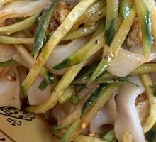 Cold Noodles
