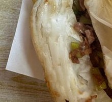Roujiamo