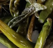 Pickled Pepper