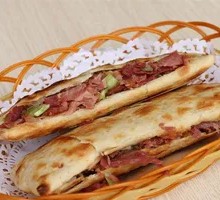 Baked Flatbread with Braised Pork