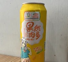 Peach Meaty