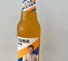 Dayao Soda