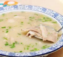 Lamb Face Soup