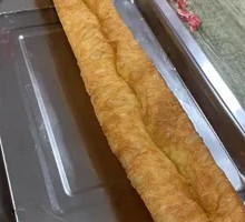 Youtiao