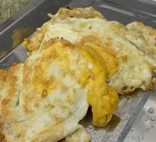 Fried Egg