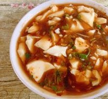 Old Tofu