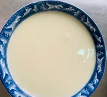 Iron Pot Soy Milk