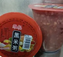 Black Rice Porridge