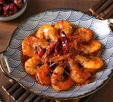 Spicy Shrimp