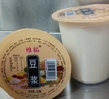 Original Soy Milk