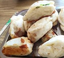 Pan-fried Bao