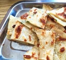 Scallion Oil Flatbread