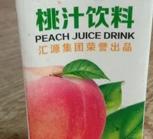 Huiyuan Peach Juice Drink