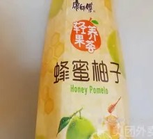 Honey Pomelo