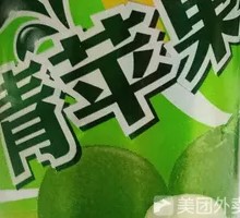 Green Apple Soda
