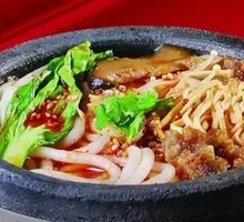 Hot Pot Sour and Spicy Rice Noodles with Beverage