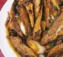 Braised Fish