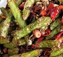 Dry-Fried Green Beans