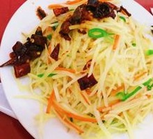 Shredded Potatoes
