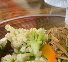 Vegetable Medley
