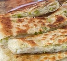 Scallion Pancake