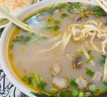Beef Noodle Soup