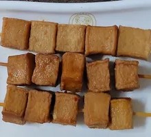 Braised Fish and Tofu