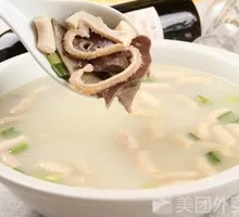 Offal Soup
