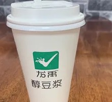 Original Soy Milk