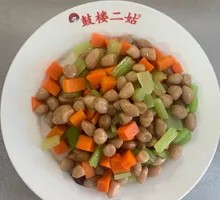Peanuts