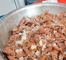Sheep Intestine