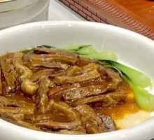 Old Flavor Braised Beef Strips