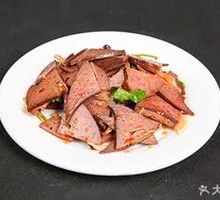 Bandit Pig Liver