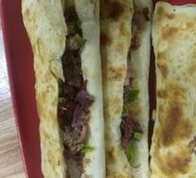 Minced Meat Bao