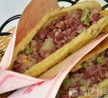 Donkey Meat Stew with Flatbread