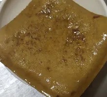 Five-Spice Tofu Cubes