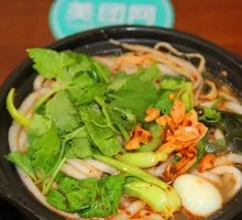 Spicy Potatoes Noodles in Clay Pot