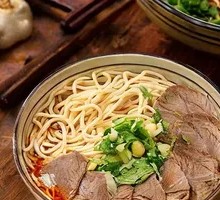 Signature Beef Noodle Soup