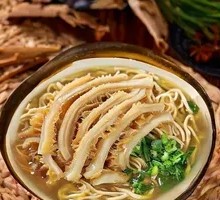 Signature Beef Tripe Noodles