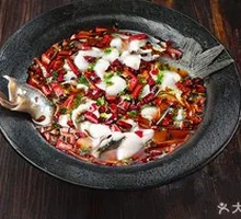 Sichuan Boiled Fish