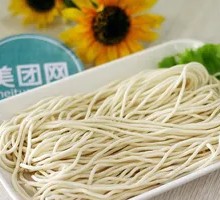 Hand-Kneaded Noodles